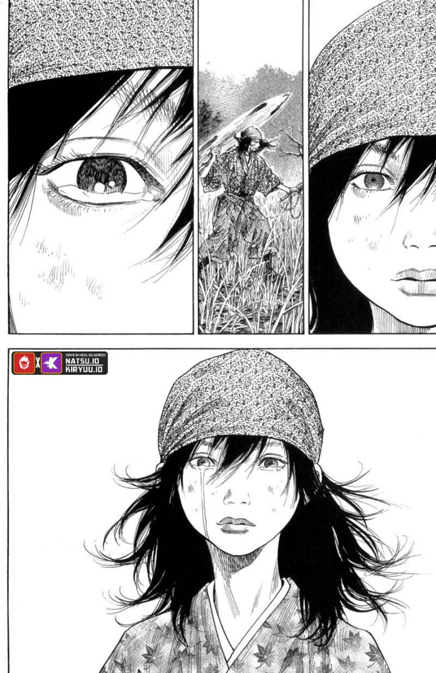 Vagabond