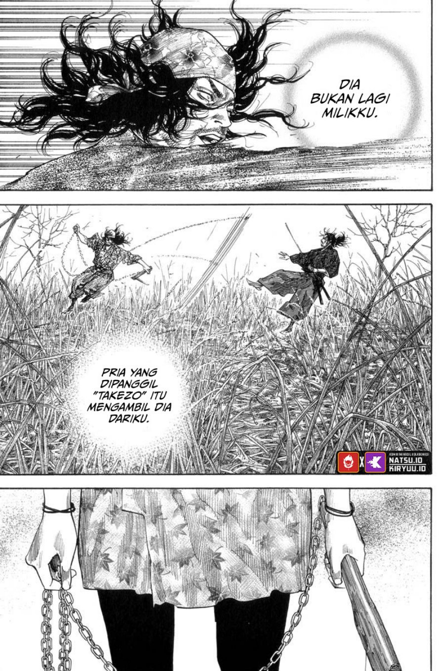 Vagabond