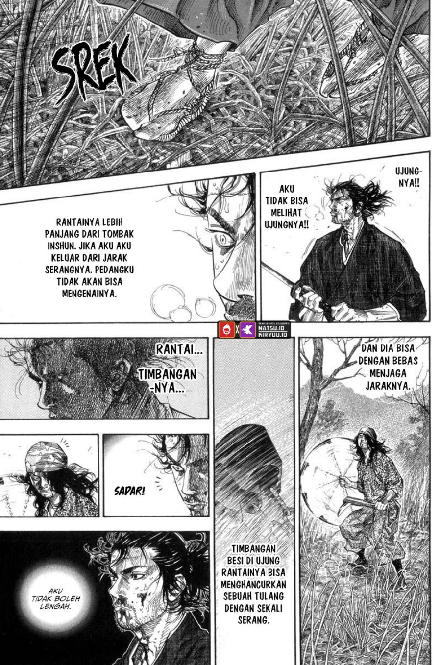Vagabond