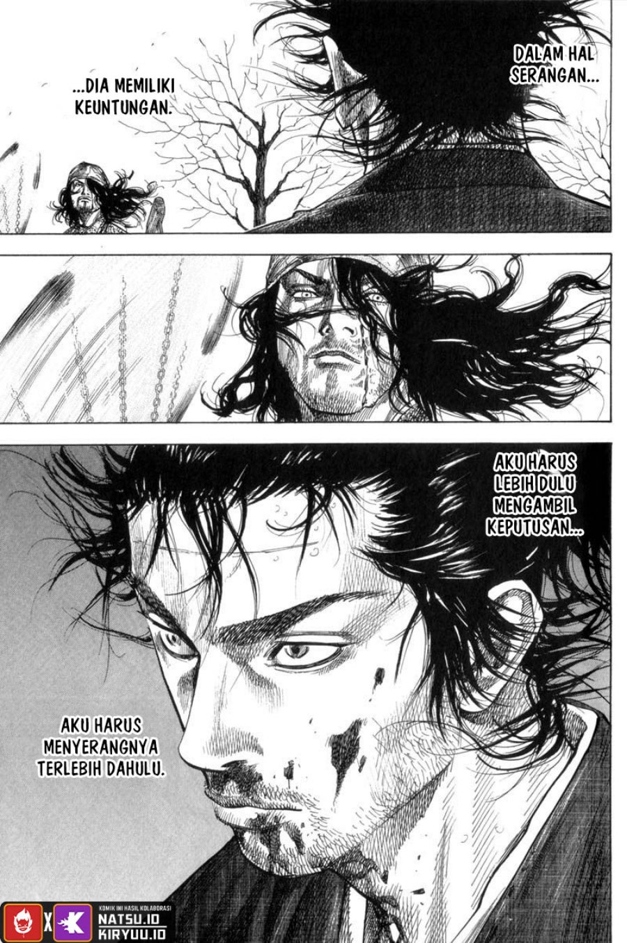 Vagabond