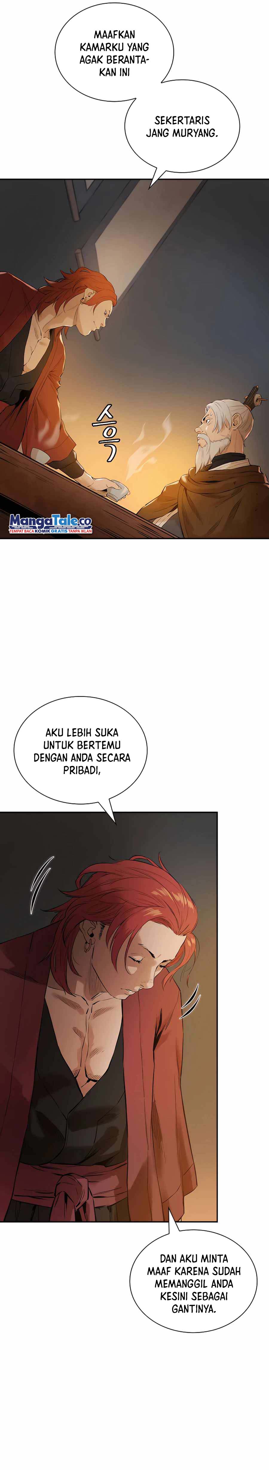 Villain Unrivaled