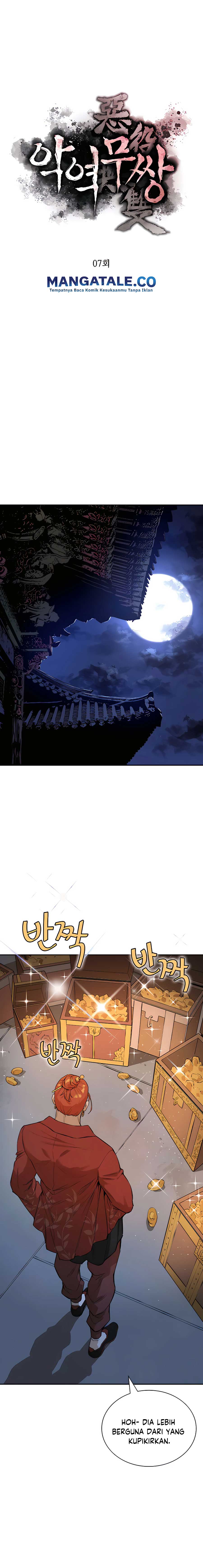 Villain Unrivaled