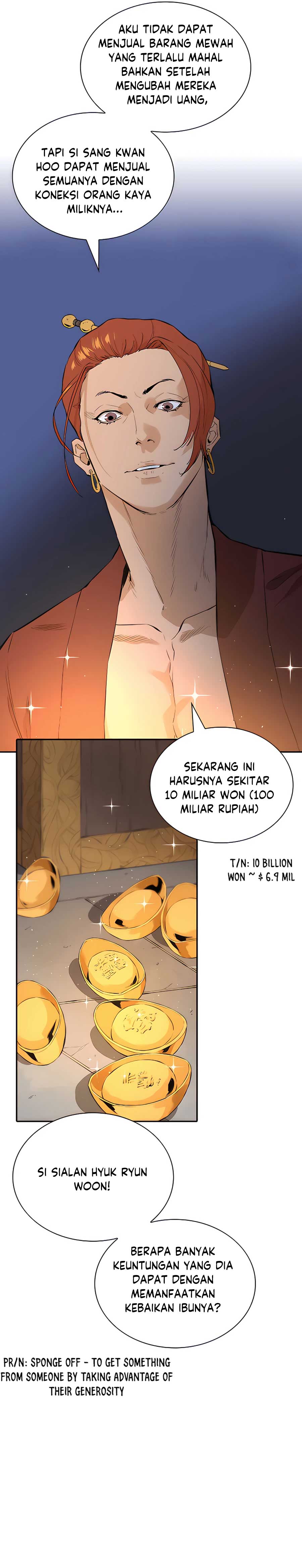 Villain Unrivaled