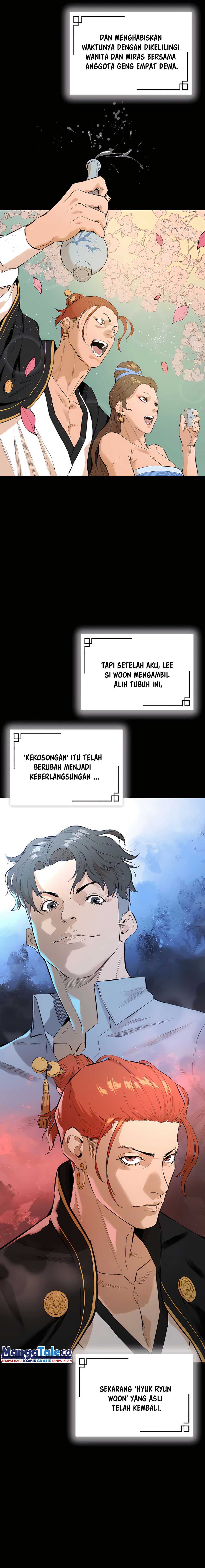 Villain Unrivaled