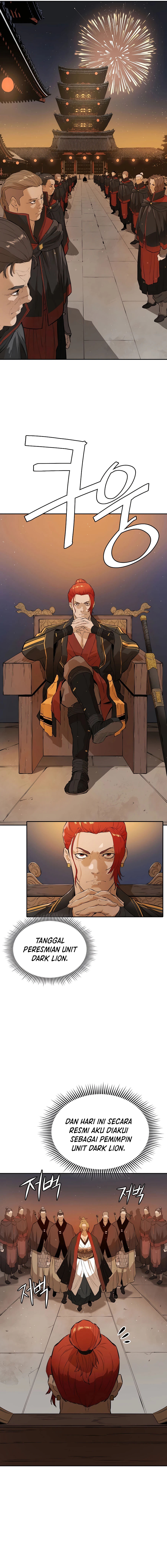 Villain Unrivaled