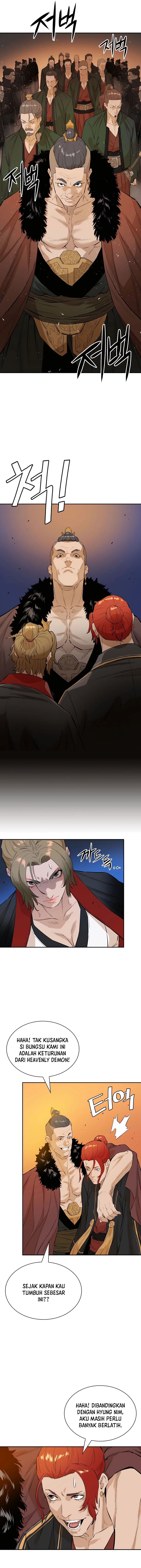 Villain Unrivaled