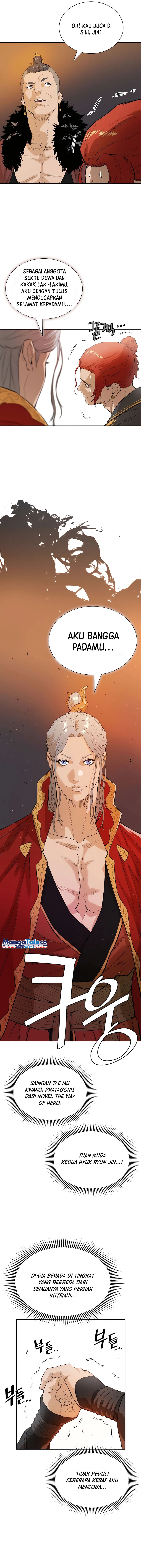 Villain Unrivaled