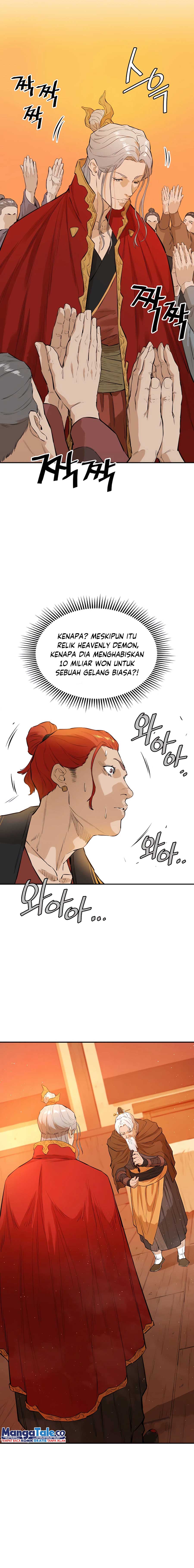 Villain Unrivaled