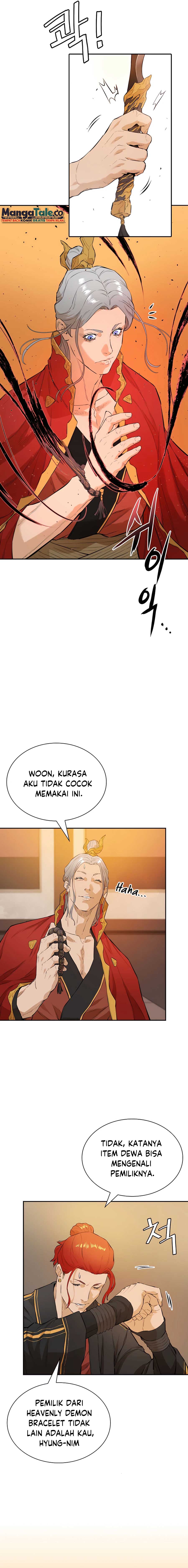 Villain Unrivaled