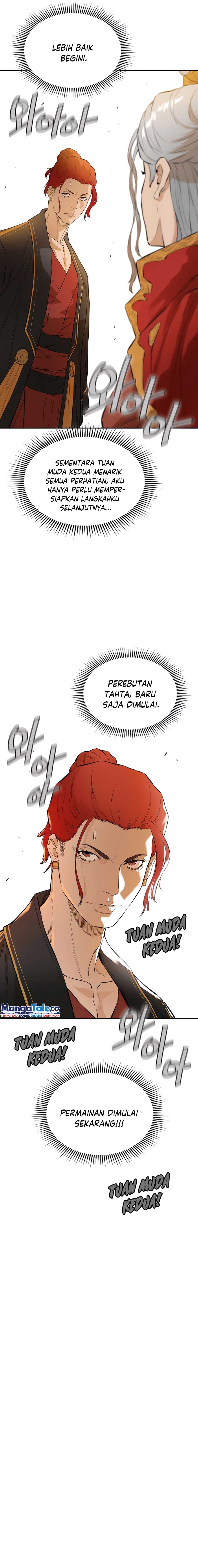 Villain Unrivaled