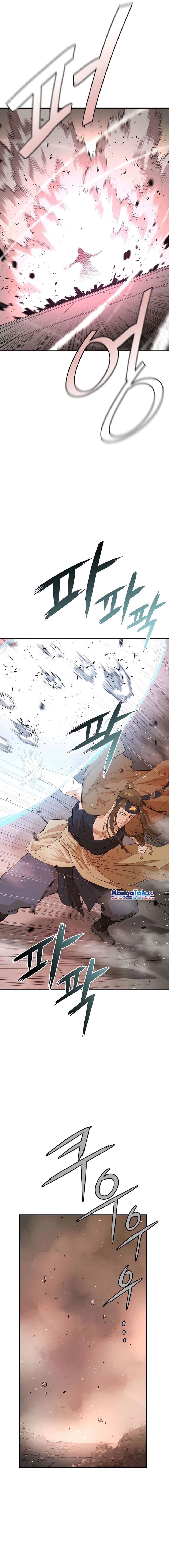 Villain Unrivaled