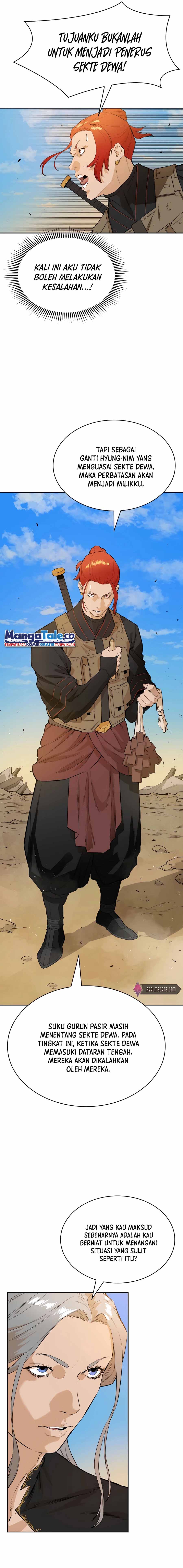Villain Unrivaled
