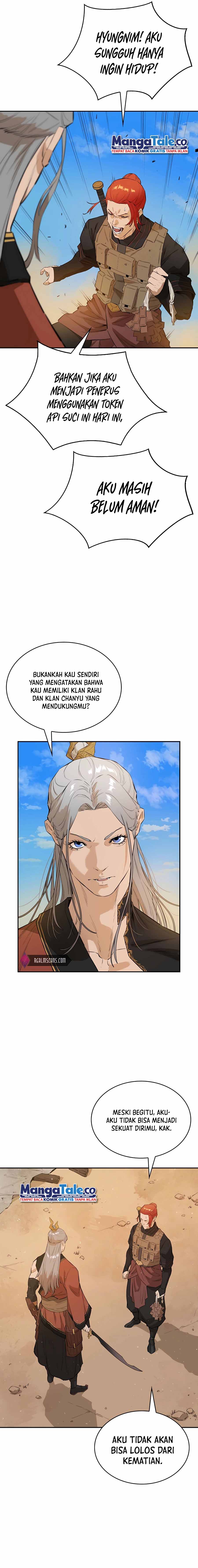 Villain Unrivaled