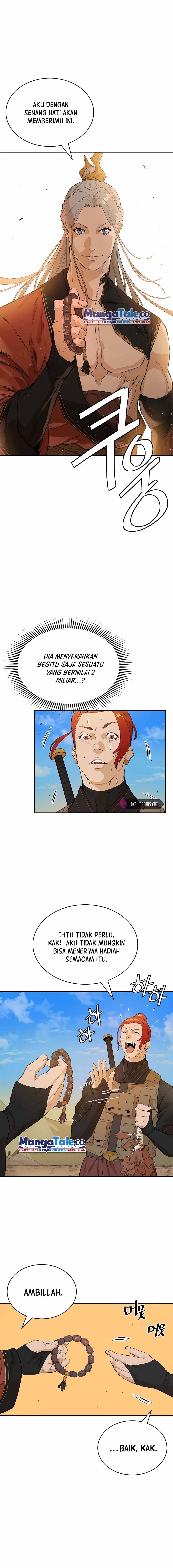 Villain Unrivaled