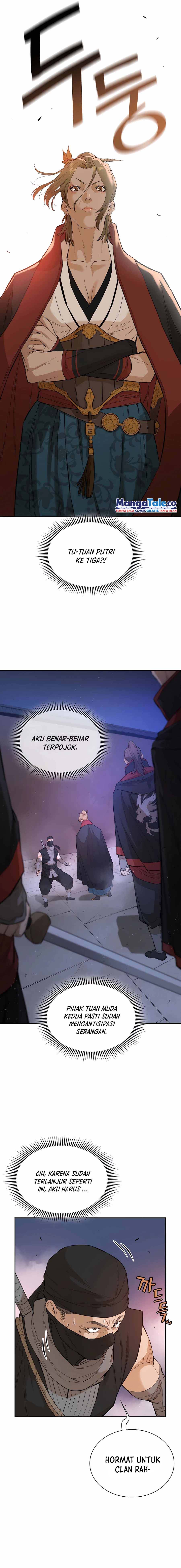 Villain Unrivaled