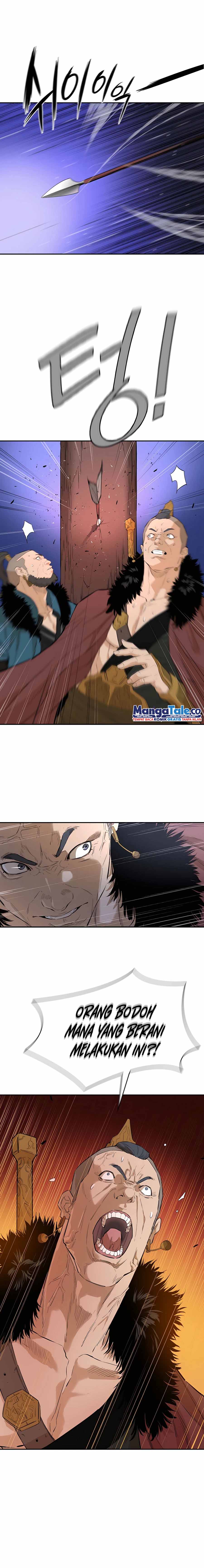 Villain Unrivaled
