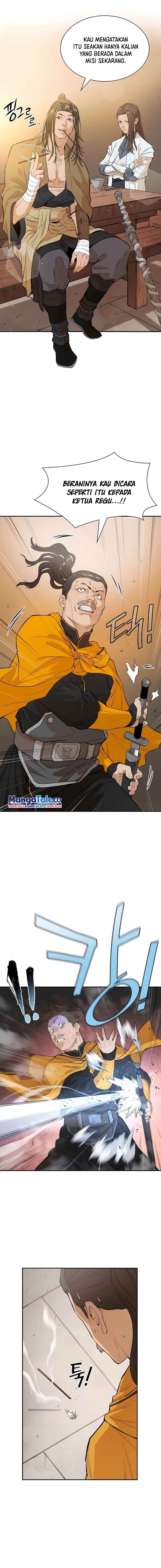Villain Unrivaled