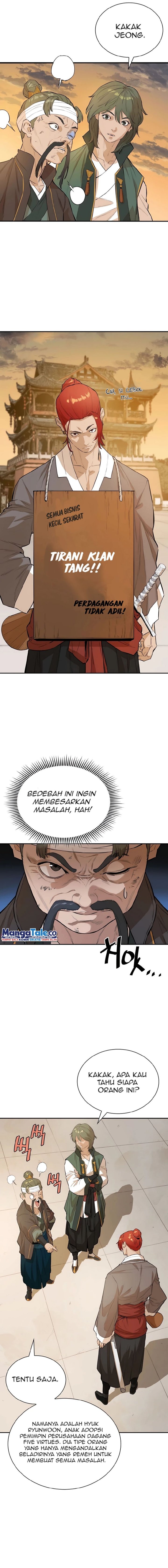 Villain Unrivaled