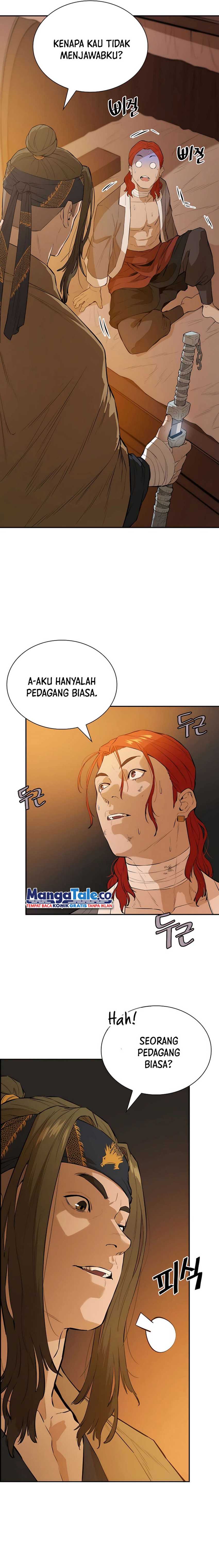 Villain Unrivaled