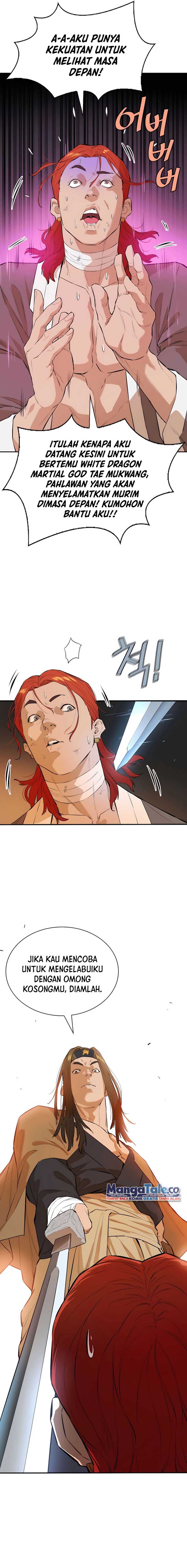 Villain Unrivaled