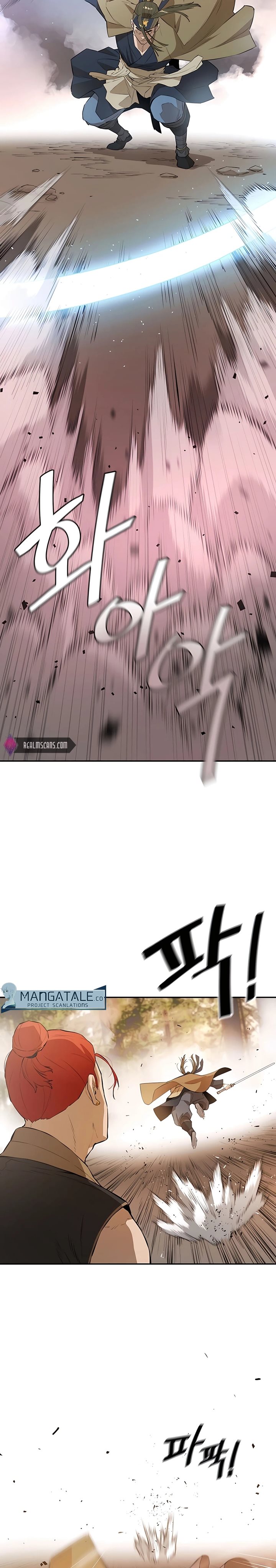 Villain Unrivaled