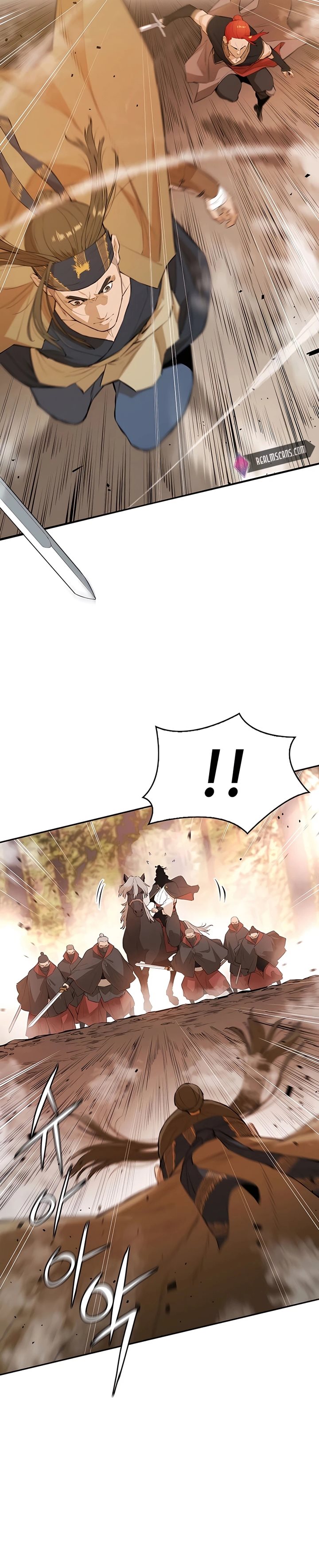 Villain Unrivaled