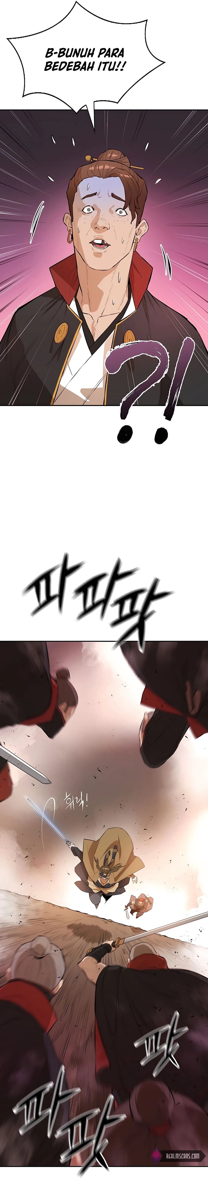 Villain Unrivaled