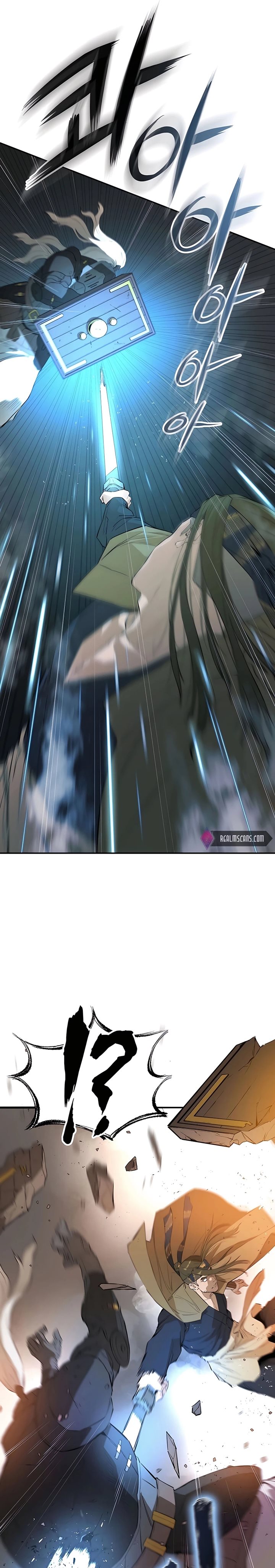 Villain Unrivaled