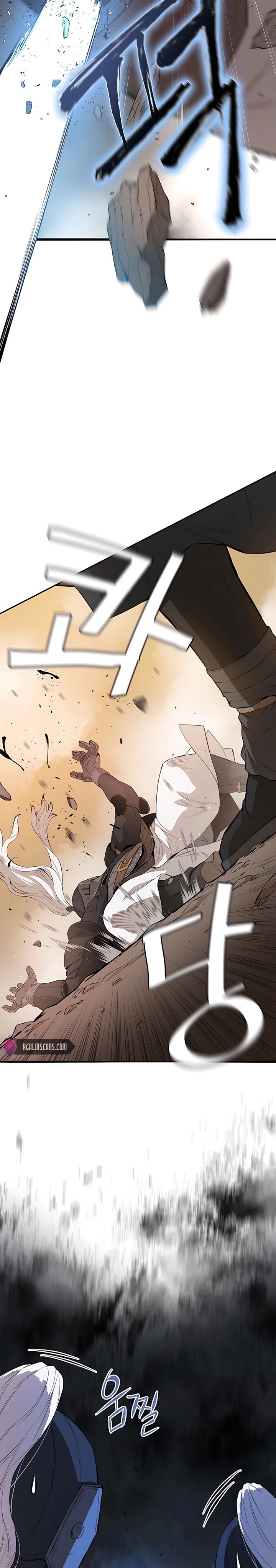 Villain Unrivaled