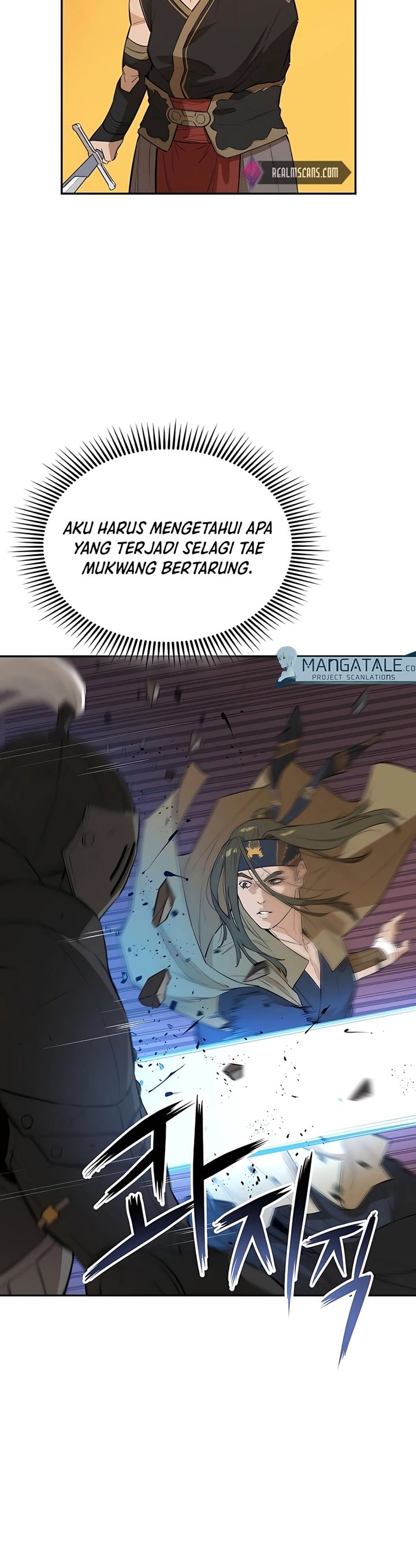 Villain Unrivaled