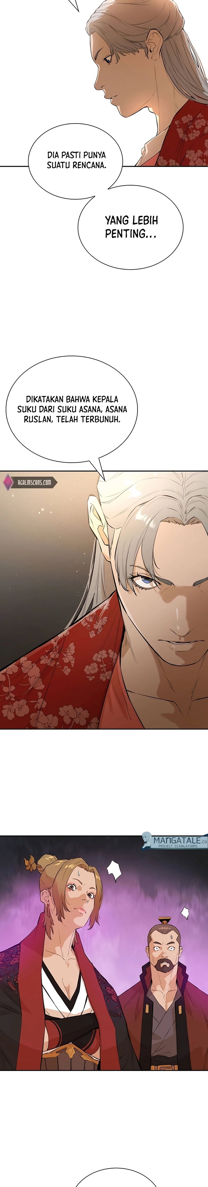 Villain Unrivaled