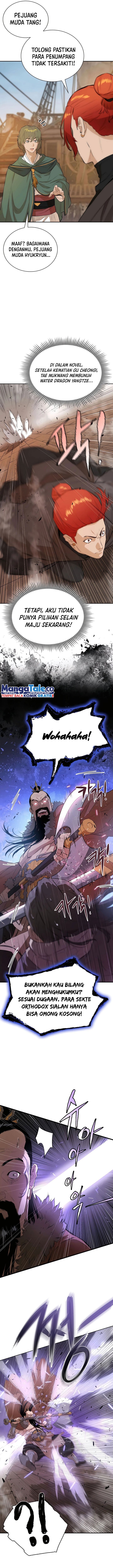 Villain Unrivaled