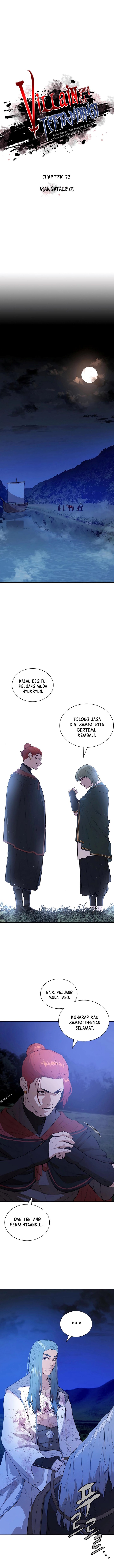 Villain Unrivaled
