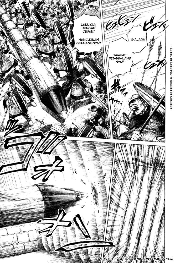 Vinland Saga