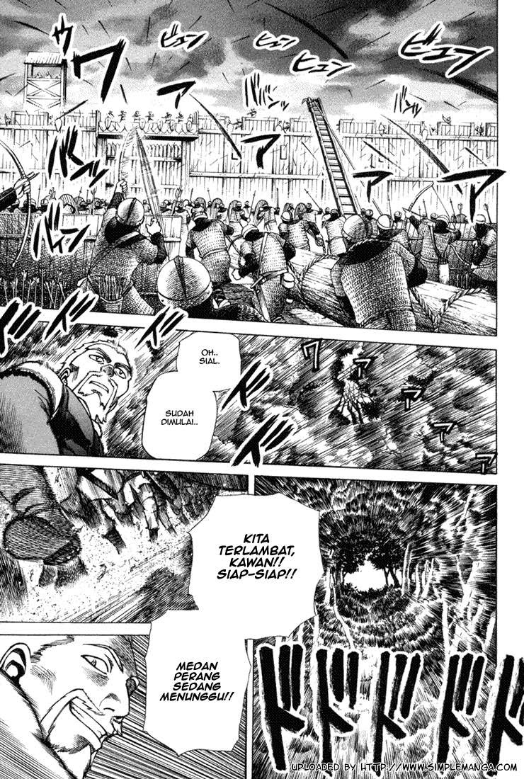Vinland Saga