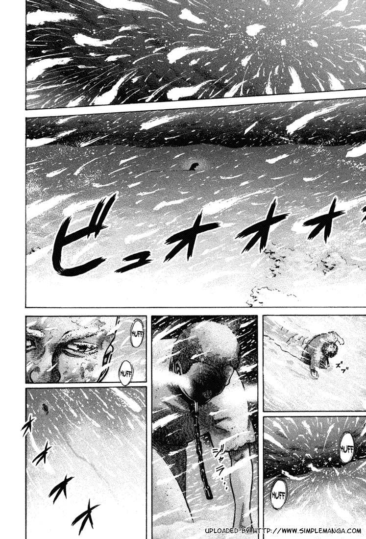 Vinland Saga