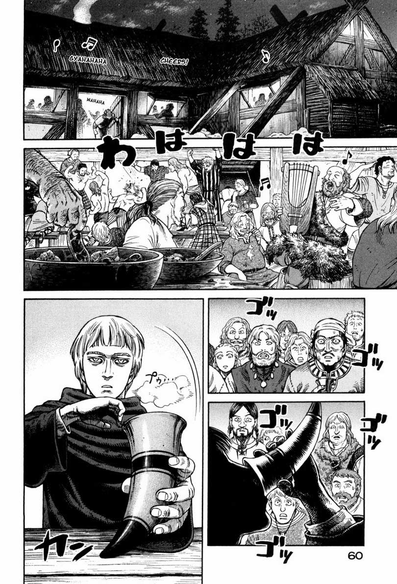 Vinland Saga