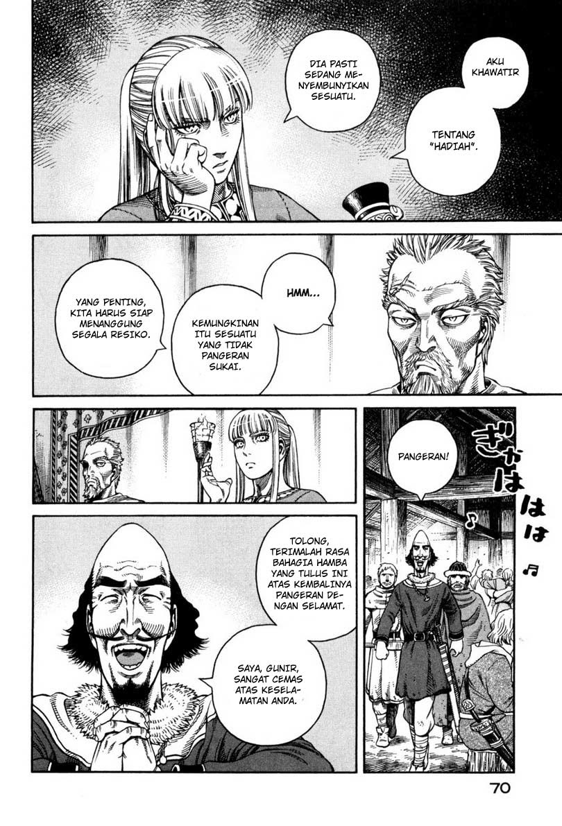 Vinland Saga