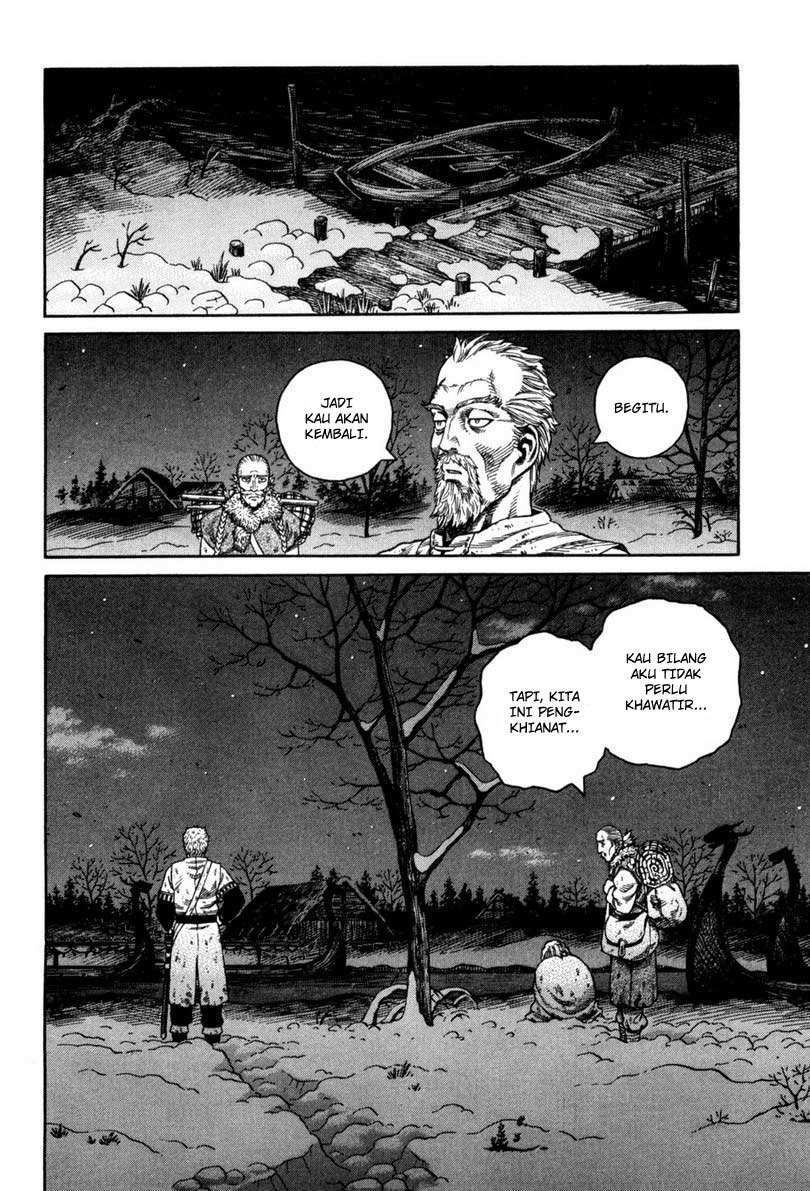 Vinland Saga