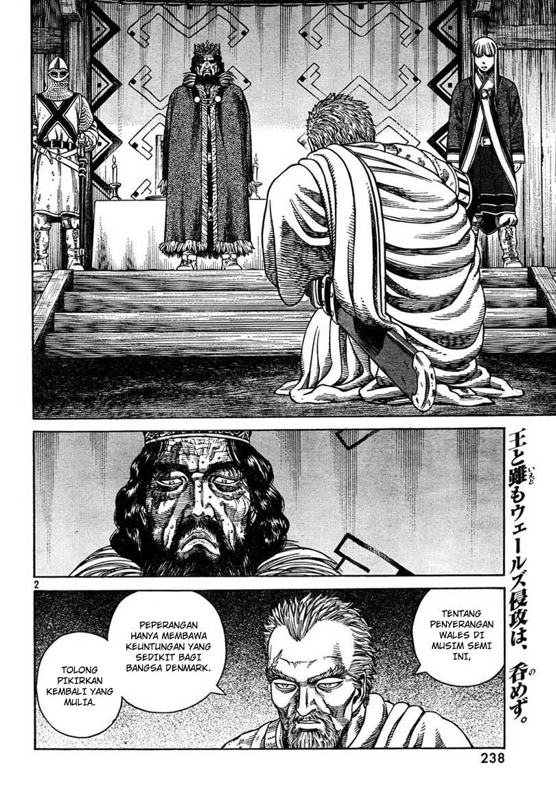 Vinland Saga