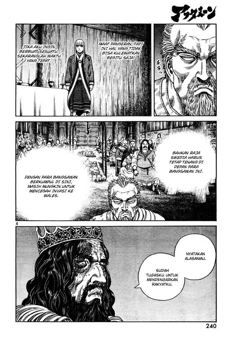 Vinland Saga
