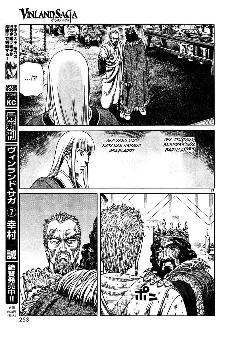 Vinland Saga