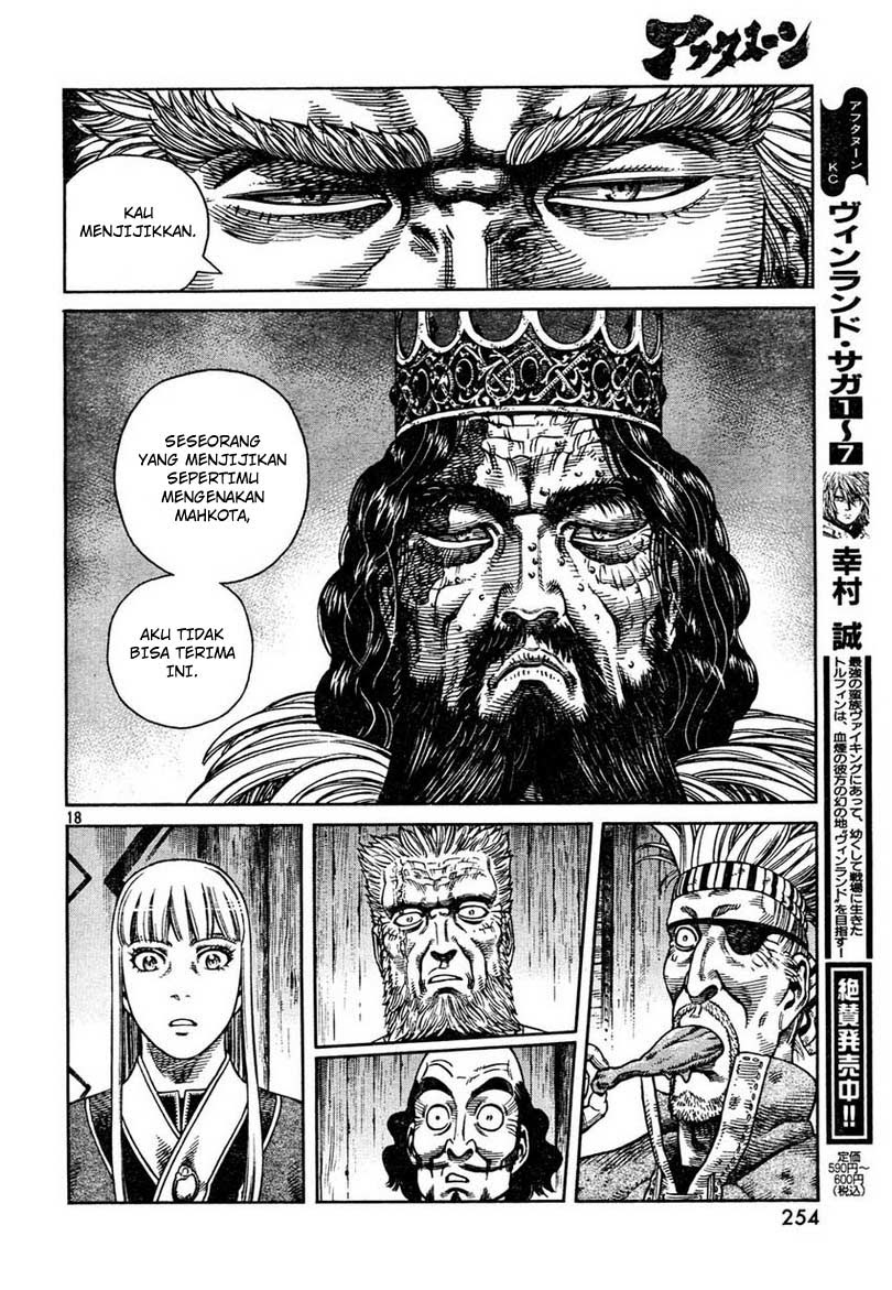 Vinland Saga