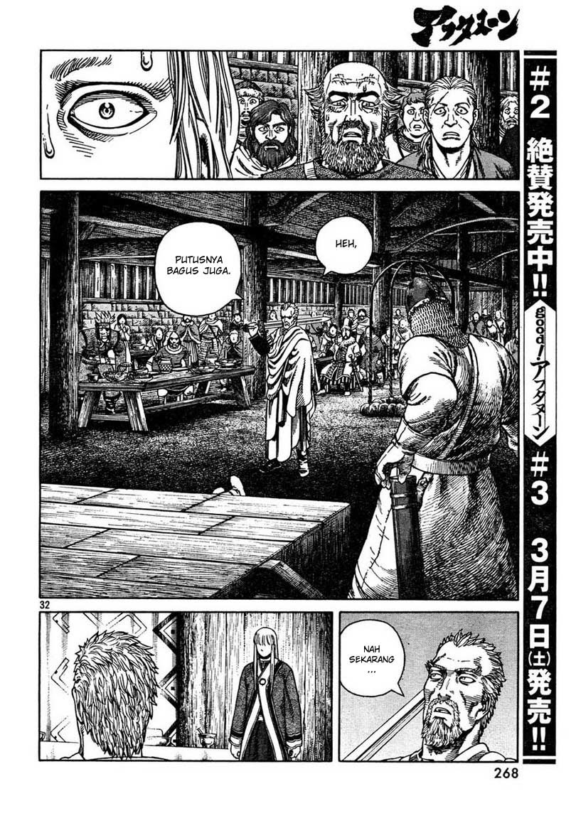 Vinland Saga