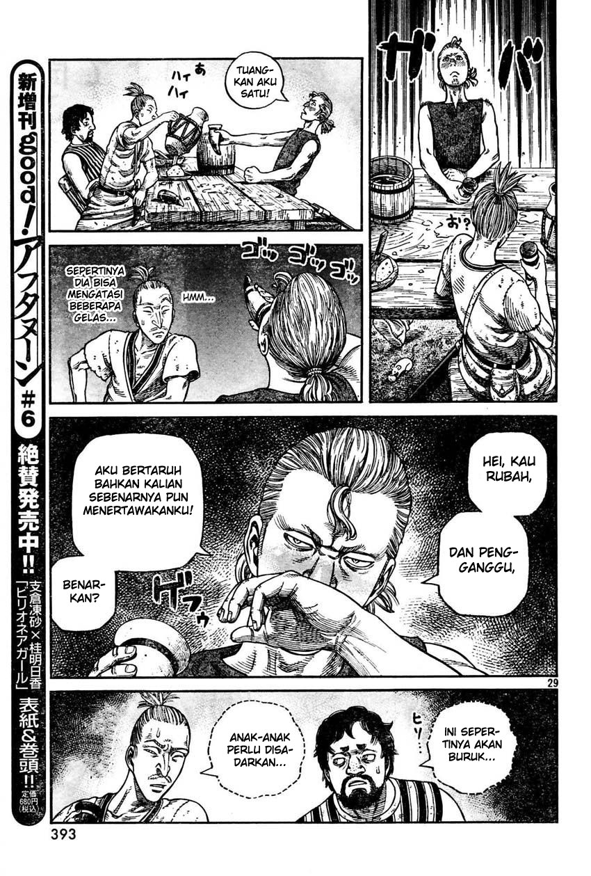 Vinland Saga