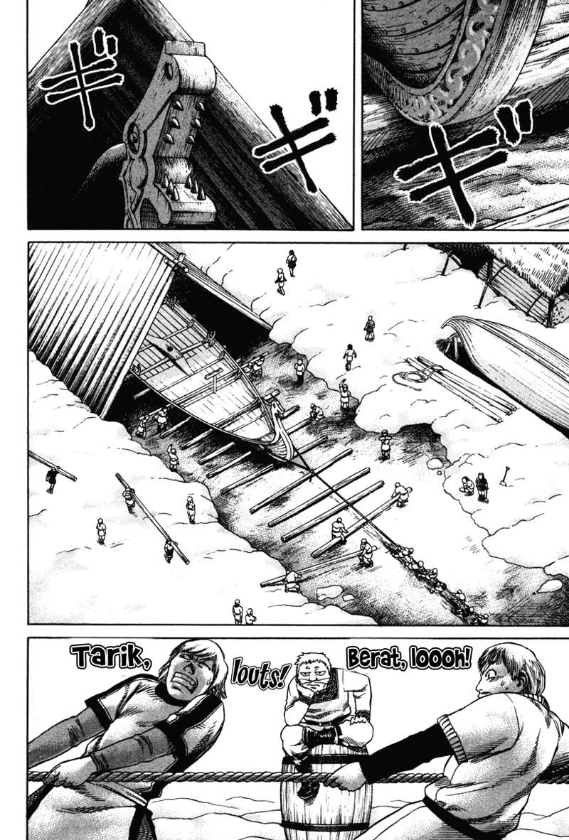 Vinland Saga