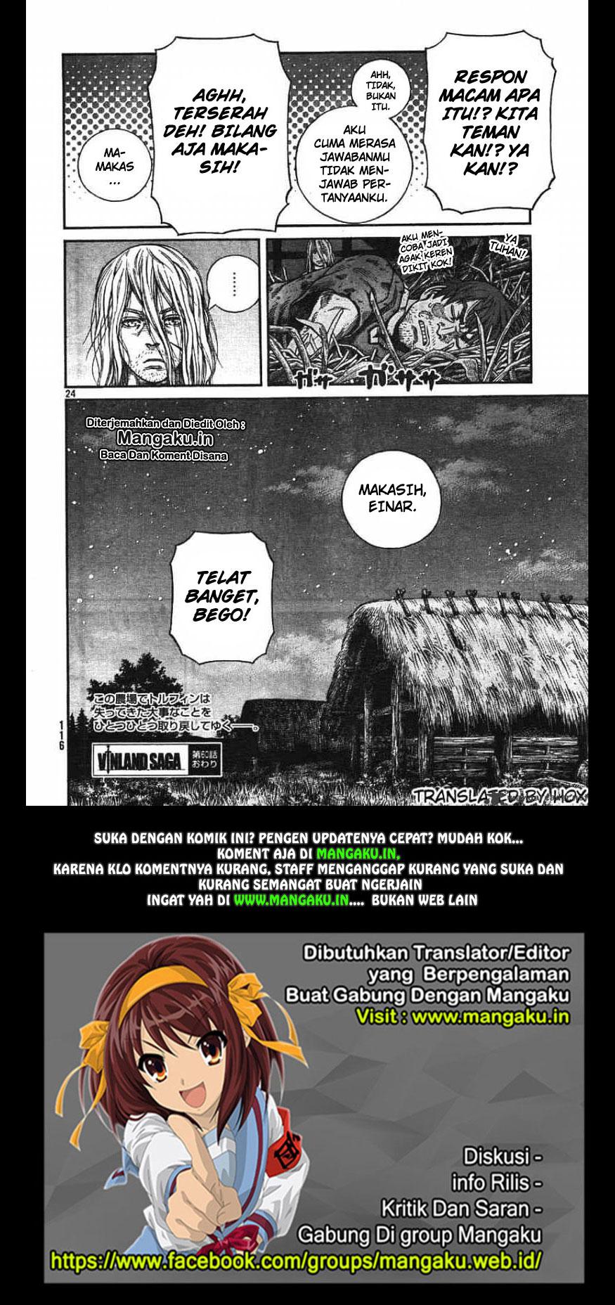 Vinland Saga