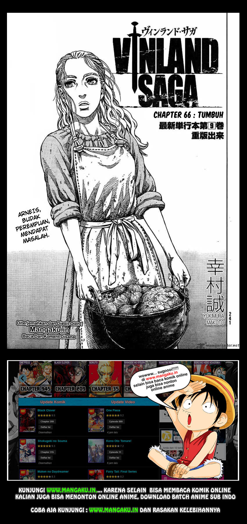Vinland Saga