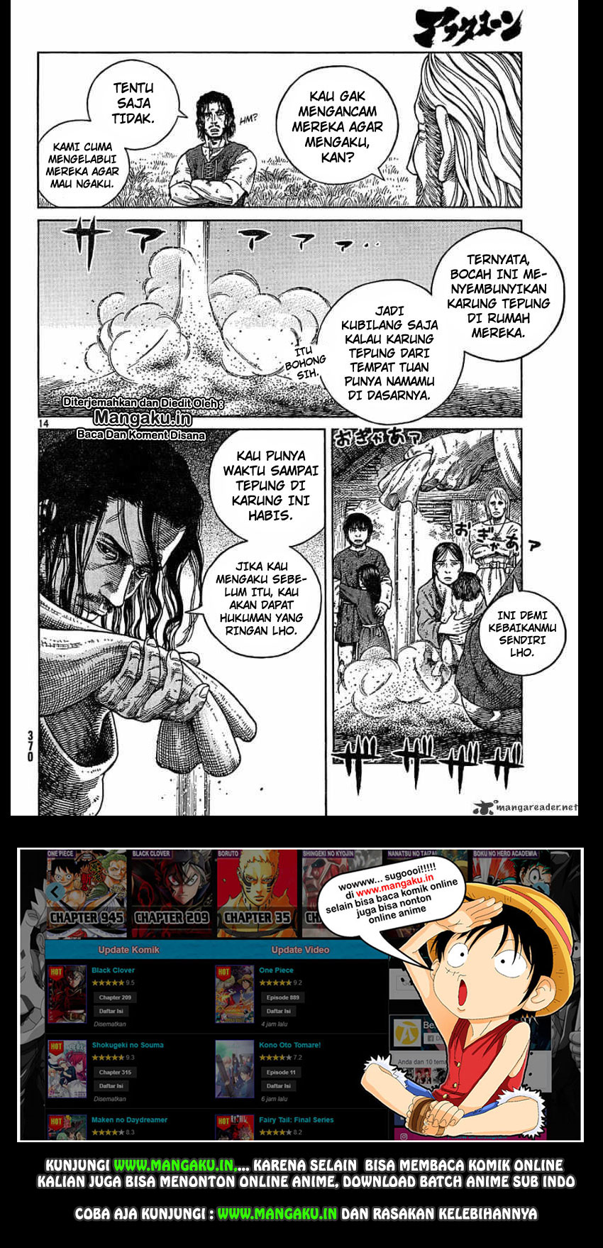 Vinland Saga