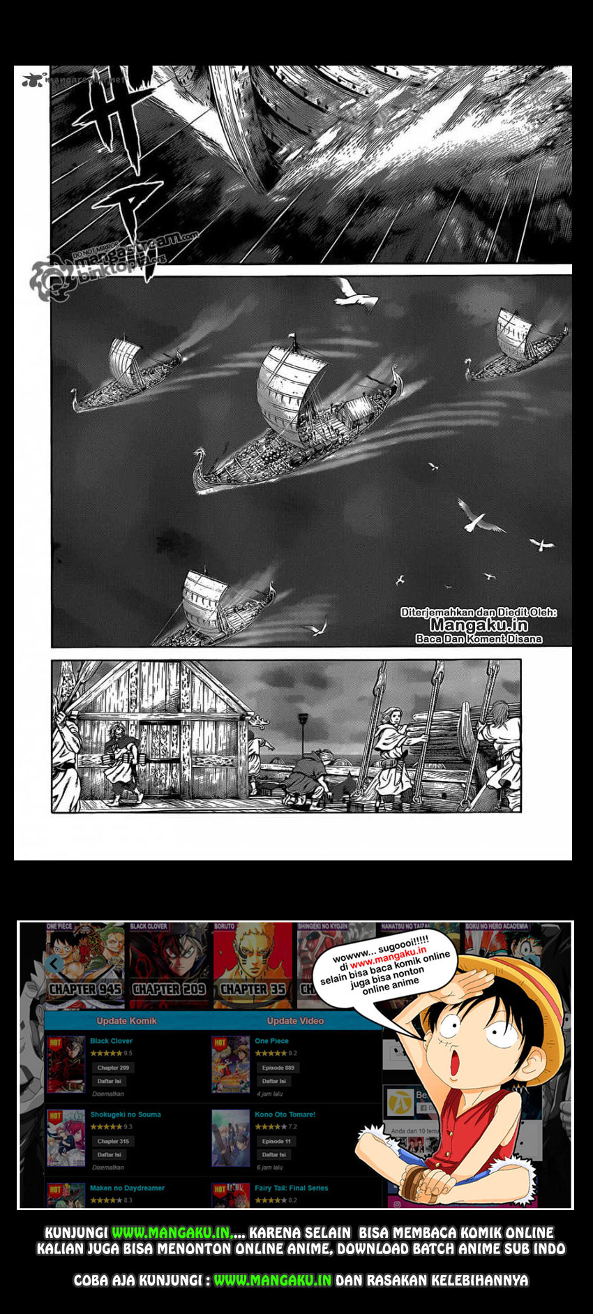 Vinland Saga